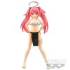 That Time I Got Reincarnated as a Slime Milim Exclusive figure 20cm