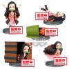 Demon Slayer Kimetsu no Yaiba Nezuko Kamado World Collectable assorted figure 7cm