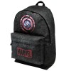 Marvel Captain America adaptable backpack 43cm