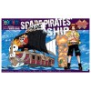 One Piece Spade Pirates Ship Model Kit figure 15cm