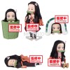 Demon Slayer Kimetsu No Yaiba Nezuko Kamado World Collectable assorted figure 7cm