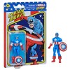 Marvel Captain America retro figure 9.5cm