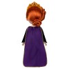 Disney Frozen 2 Queen Anna doll 38cm Disney Frozen 2 Queen Anna doll 38cm