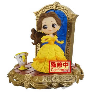 Disney Characters Stories Belle Q posket figure 8cm