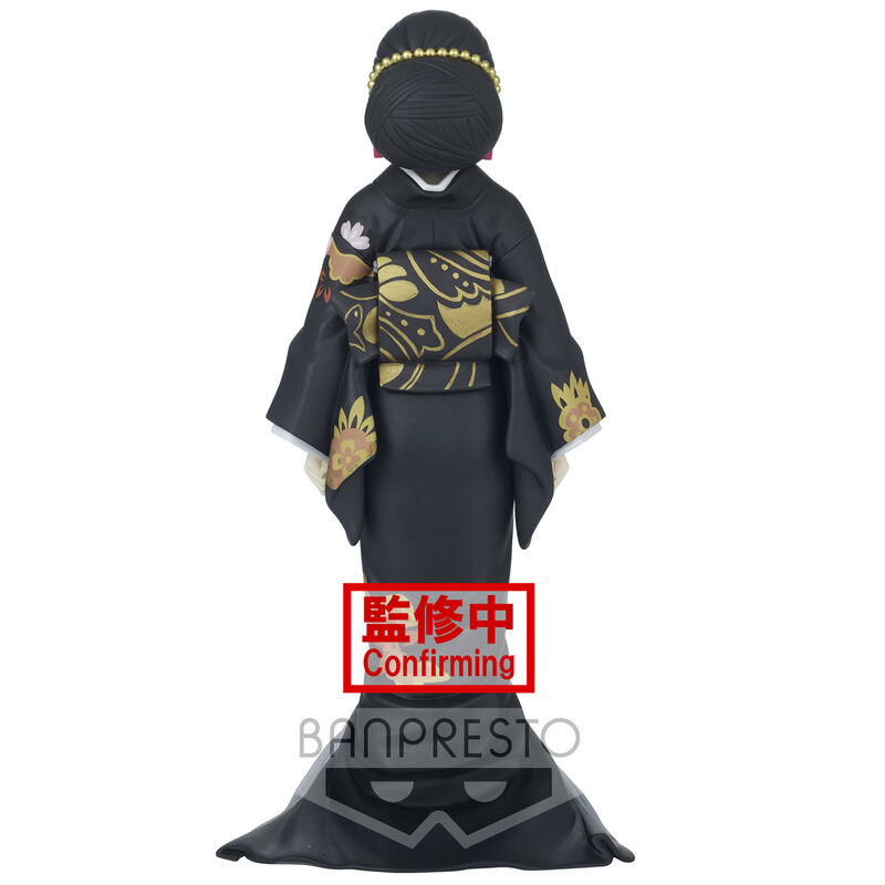Demon Slayer Kimetsu no Yaiba Demon Series Muzan Kibutsuji figure 17cm