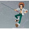 Shaman King Yoh Asakura Figma figure 14cm Shaman King Yoh Asakura Figma figure 14cm
