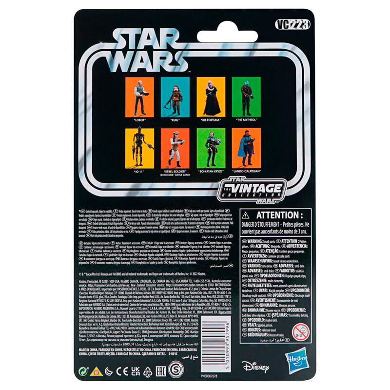 Star Wars Vintage Collection Lobot figure 9.5cm