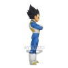 Dragon Ball Z Burning Fighters Vegeta figure 15cm