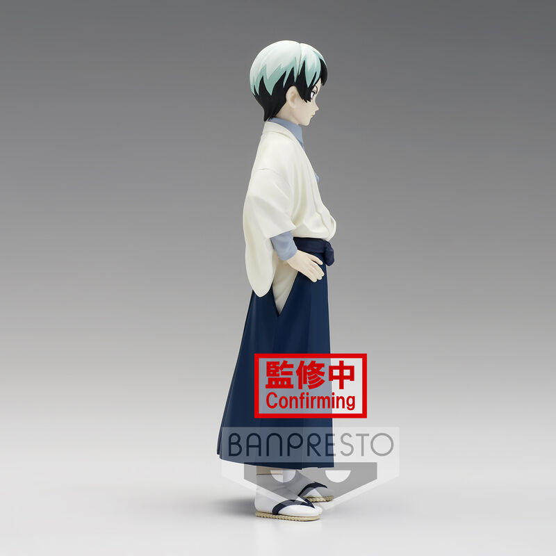 Demon Slayer Kimetsu no Yaiba vol.21 Yushiro figure 15cm