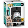 POP figure Disney Nightmare Before Christmas Mayor with Megaphone 5 + 1 Chase