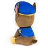 Paw Patrol Chase plush toy 23cm Paw Patrol Chase plush toy 23cm