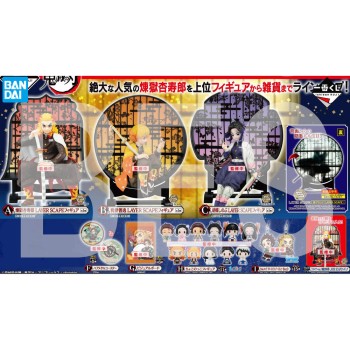 Demon Slayer Kimetsu No Yaiba Resolution The Second Ichiban Kuji Bundle
