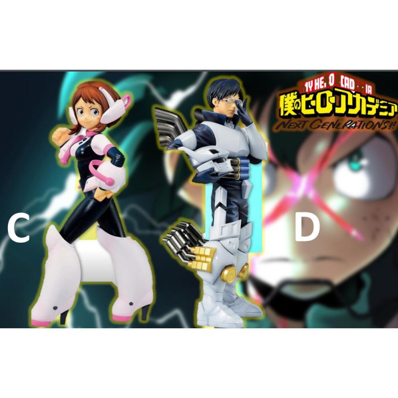 My Hero Academia Next Generations Ichiban Kuji Bundle