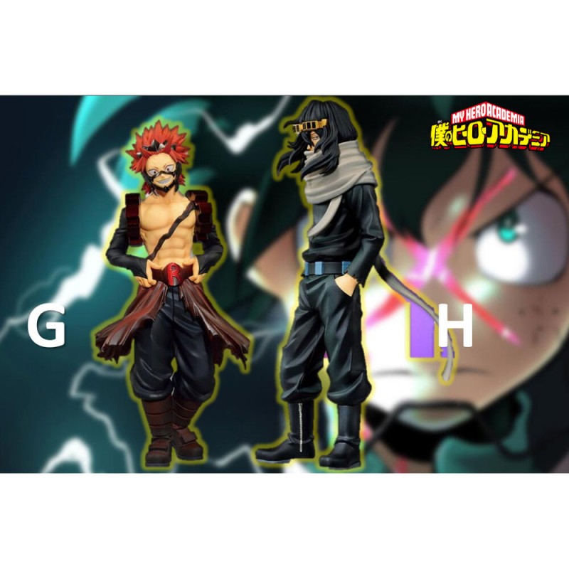 My Hero Academia Next Generations Ichiban Kuji Bundle