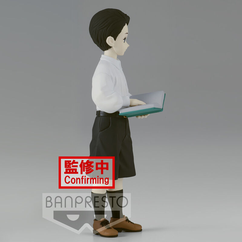 Demon Slayer Kimetsu no Yaiba Muzan Kibutsuji Kid Vol.6 Ver.B figure 17cm