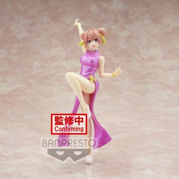 My Teen Romantic Comedy Snafu Climax Kyunties Yui Yuigahama figure 18cm My Teen Romantic Comedy Snafu Climax Kyunties Yui Yuigahama figure 18cm
