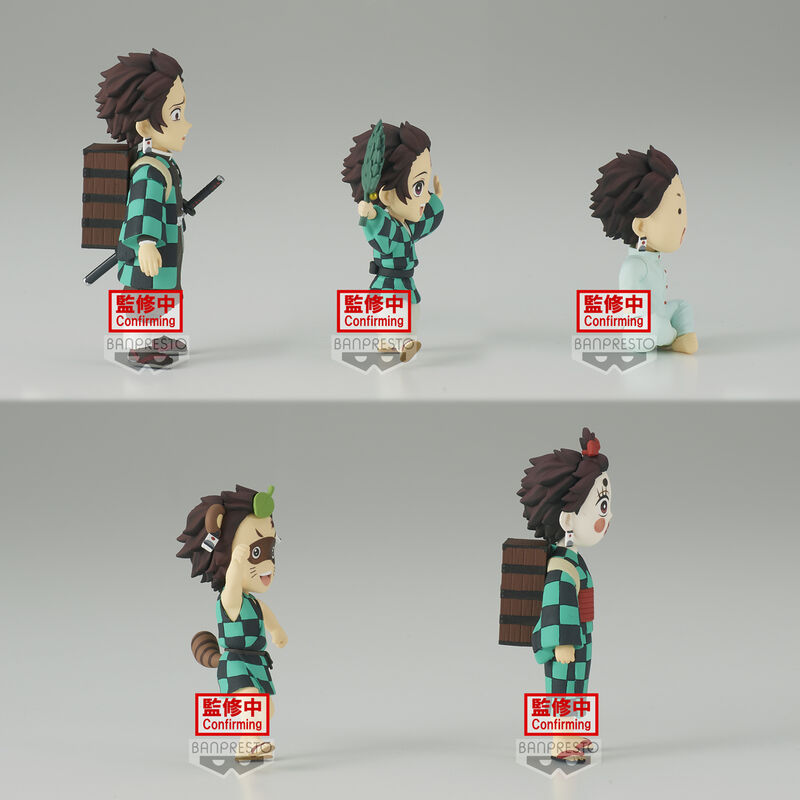 Demon Slayer Kimetsu no Yaiba Tanjiro Kamado assorted figure 7cm