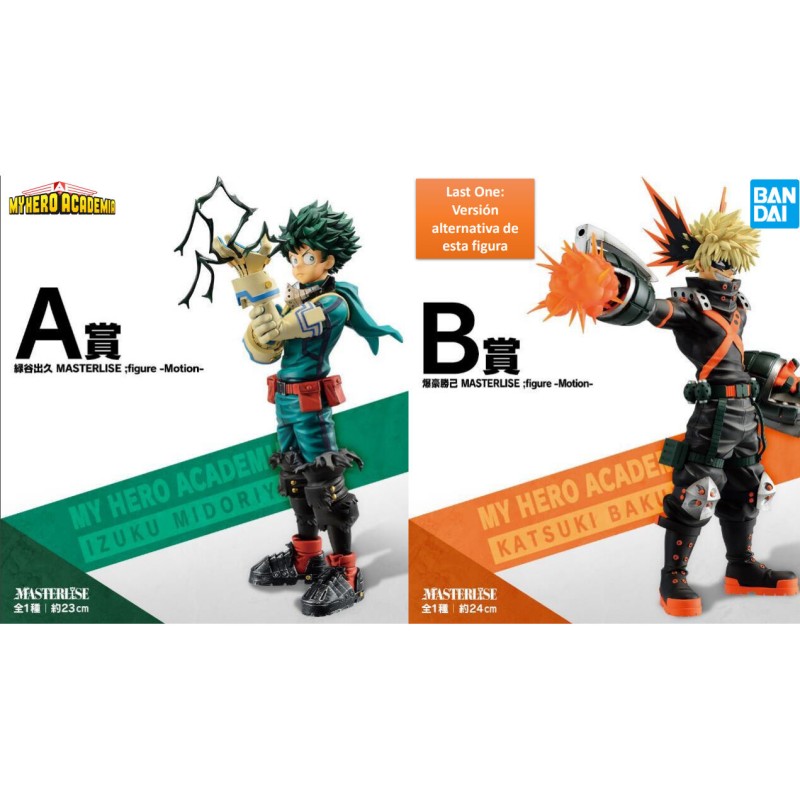 My Hero Academia Ichiban Kuji Fight On Bundle My Hero Academia Ichiban Kuji Fight On Bundle