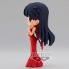 Sailor Moon Eternal the Movie Pretty Guardian Princess Mars Ver.A Q posket figure 14cm
