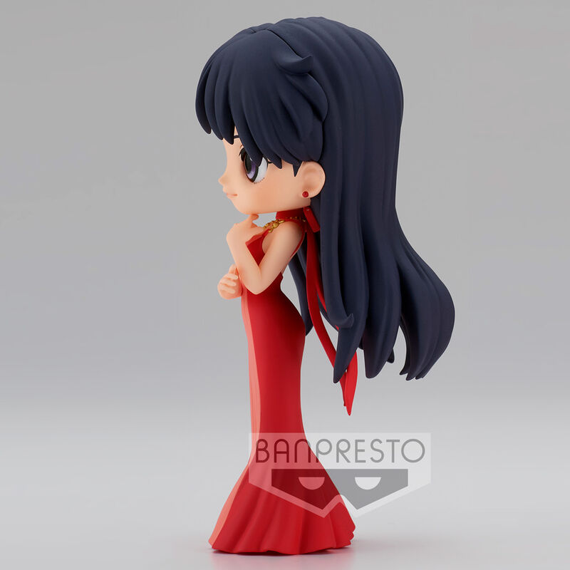 Sailor Moon Eternal the Movie Pretty Guardian Princess Mars Ver.A Q posket figure 14cm