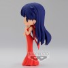 Sailor Moon Eternal the Movie Pretty Guardian Princess Mars Ver.B Q posket figure 14cm