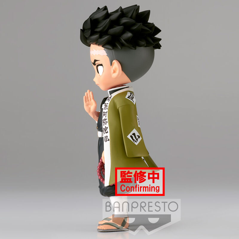 Demon Slayer Kimetsu No Yaiba Gyomei Himejima Ver.A Q posket figure 14cm