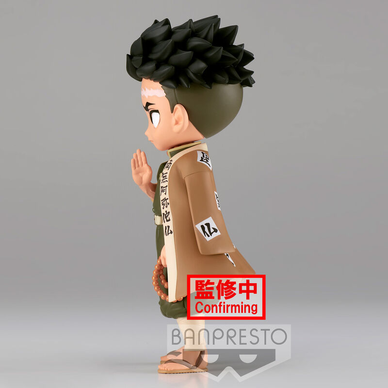 Demon Slayer Kimetsu No Yaiba Gyomei Himejima Ver.B Q posket figure 14cm