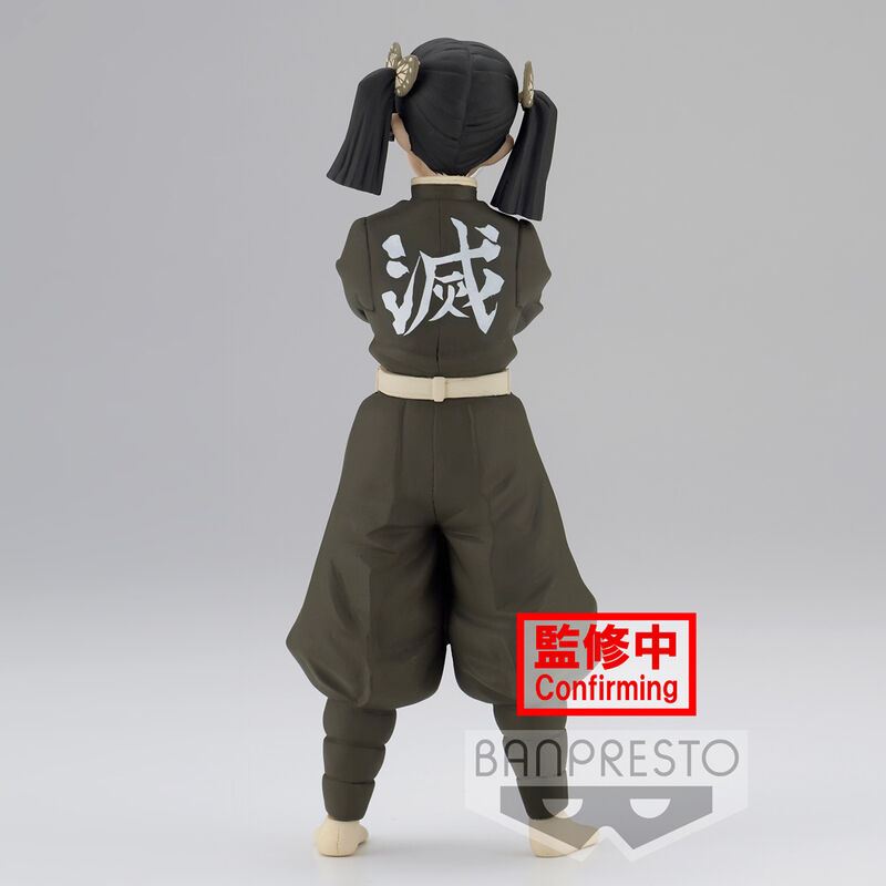 Demon Slayer Kimetsu No Yaiba Aoi Kanzaki figure 15cm