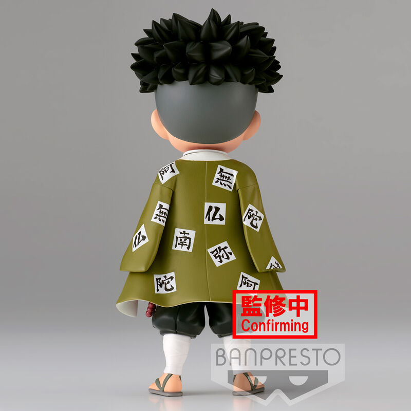 Demon Slayer Kimetsu No Yaiba Gyomei Himejima Ver.A Q posket figure 14cm