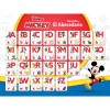 Disney Mickey Learning the alphabet game