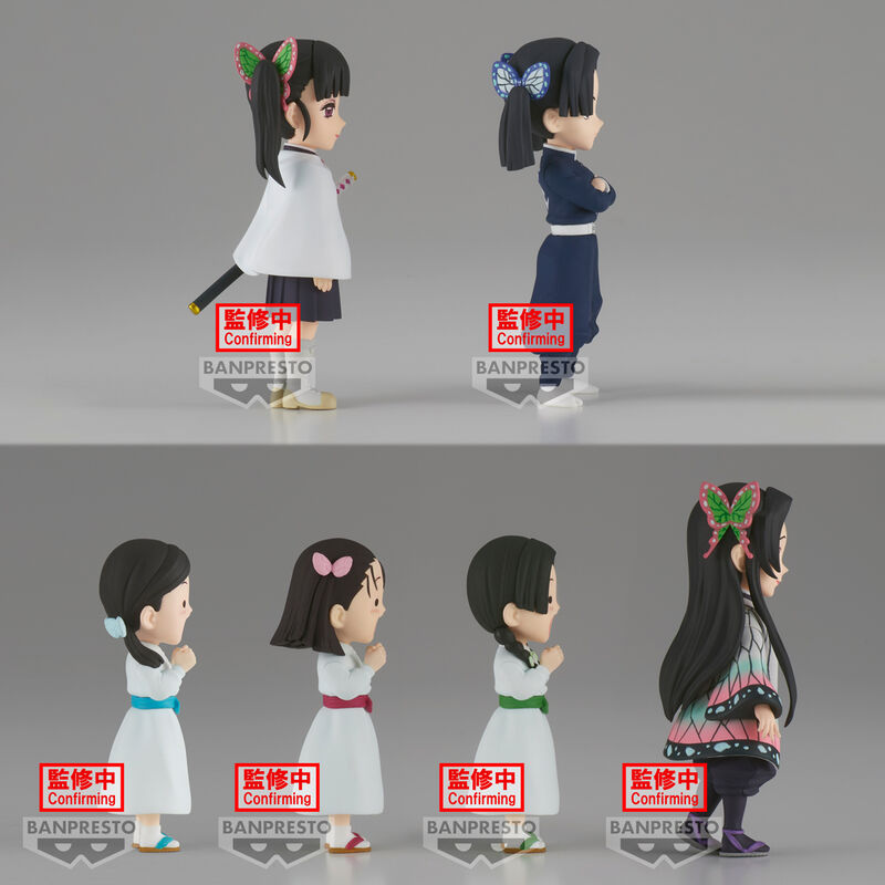 Demon Slayer Kimetsu No Yaiba vol.7  World Collectable assorted figure 7cm