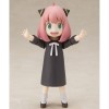 Spy X Family Anya Forger SH Figuarts figure 8cm