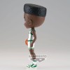 Stranger Things Lucas Vol.2 Q posket figure 14cm