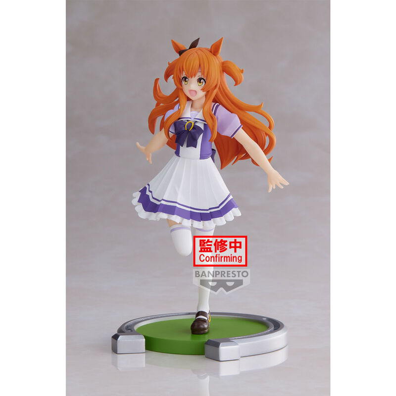 Umamusume Pretty Derby Mayano Top Gun figure 16cm