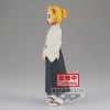 Demon Slayer Kimetsu no Yaiba Senjuro Rengoku Vol.25 figure 18cm