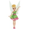 Disney Bell assorted doll 25cm