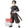 Kimetsu no Yaiba Demon Slayer Murata vol.27 figure 15cm