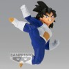 Dragon Ball Z Chosenshiretsuden Son Gohan figure 9cm
