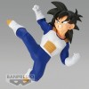 Dragon Ball Z Chosenshiretsuden Son Gohan figure 9cm