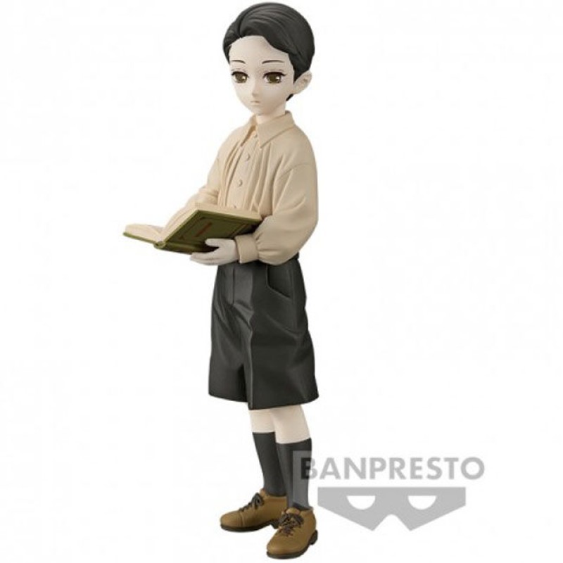 Demon Slayer Kimetsu no Yaiba Muzan Kibutsuji vol.7 figure 14cm