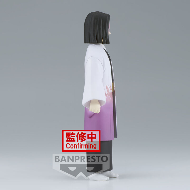 Demon Slayer Kimetsu No Yaiba Kagaya Ubuyashiki figure 15cm