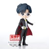 Sailor Moon Pretty Guardian Cosmos the Movie Tuxedo Mask Ver.A Q posket figure 15cm