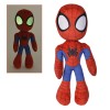 Marvel Spiderman Spidey plush toy 25cm Marvel Spiderman Spidey plush toy 25cm