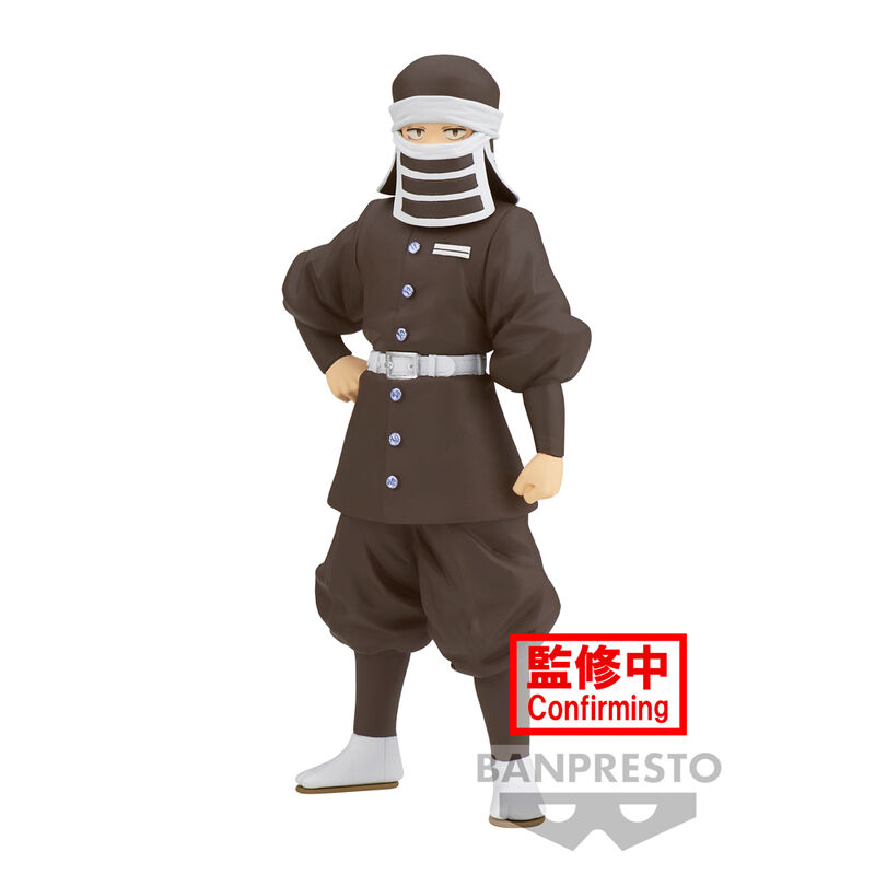 Demon Slayer Kimetsu no Yaiba Goto ver.41 figure 16cm