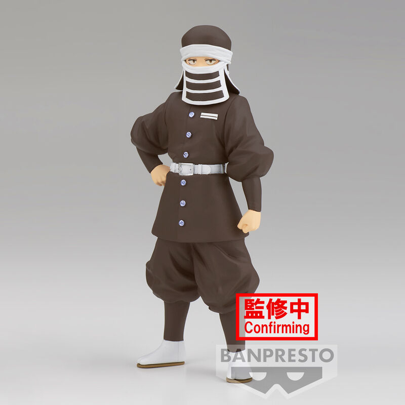 Demon Slayer Kimetsu no Yaiba Goto ver.41 figure 16cm