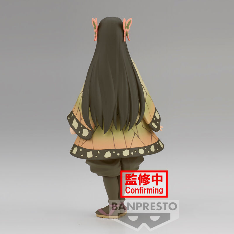 Demon Slayer Kimetsu no Yaiba Kanae Kocho figure 16cm