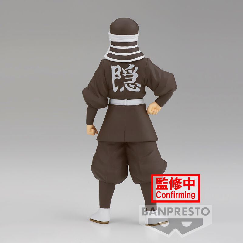 Demon Slayer Kimetsu no Yaiba Goto ver.41 figure 16cm