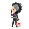 Demon Slayer Kimetsu no Yaiba Genya Shinazugawa Q posket figure 14cm