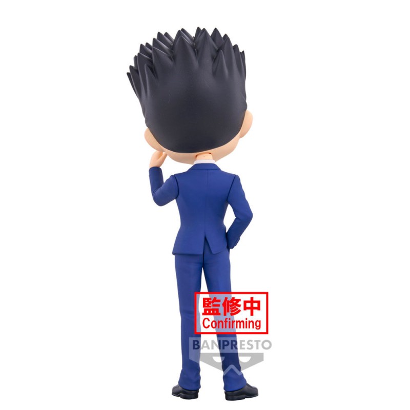 Hunter X Hunter Leorio ver.B Q posket figure 15cm