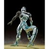 Dragon Ball Z Metal Cooler SH Figuarts figure 14cm